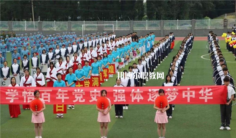 江蘇江陰中等專(zhuān)業(yè)學(xué)校2022年報(bào)名條件、招生要求、招生對(duì)象