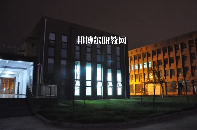 德陽安裝技師學院2022年學費、收費多少