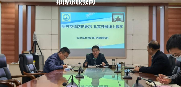 甘肅農墾中等專業(yè)學校2022年報名條件、招生要求、招生對象