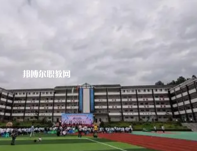 正安縣技工學(xué)校2022年報名條件、招生要求、招生對象