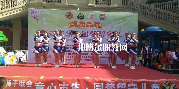 西安華樂藝術(shù)職業(yè)學(xué)校2022年報名條件、招生要求、招生對象