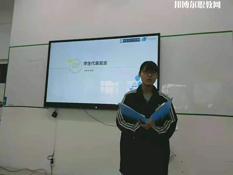 石家莊電子信息學校2022年學費、收費多少