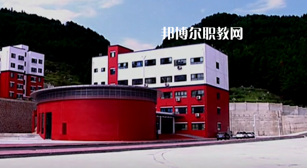 貴州鳳岡縣中等職業(yè)學校2022年學費、收費多少
