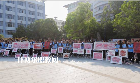 江蘇徐州經(jīng)貿(mào)高等職業(yè)學(xué)校2022年報(bào)名條件、招生要求、招生對(duì)象