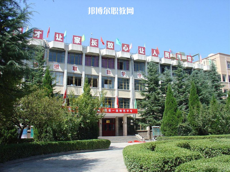隴南農(nóng)業(yè)學(xué)校2022年學(xué)費(fèi)、收費(fèi)多少