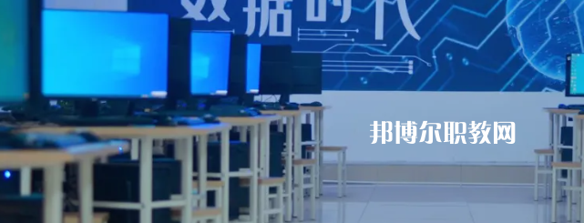 中國五冶高級技工學(xué)校龍泉校區(qū)怎么樣、好不好