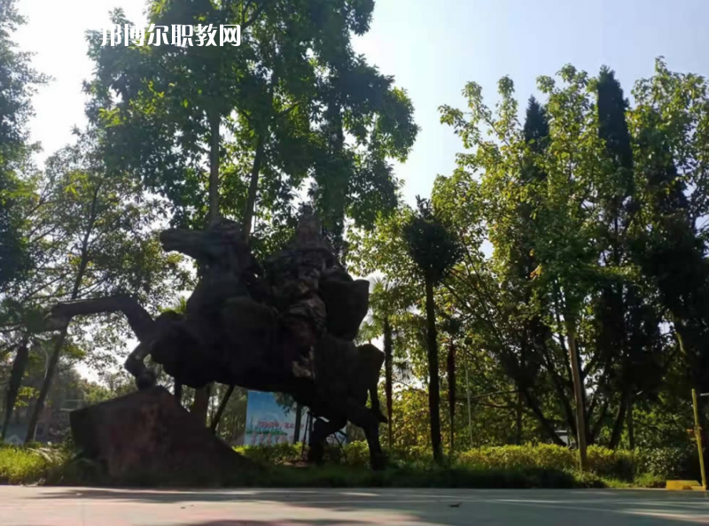 重慶人文藝術(shù)職業(yè)學(xué)校2022年報名條件、招生要求、招生對象