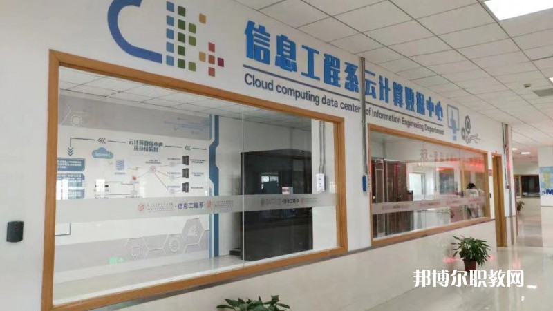 蘇州高等職業(yè)技術(shù)學(xué)校2022年報(bào)名條件、招生要求、招生對(duì)象