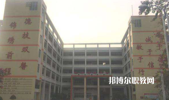 廣東肇慶四會中等專業(yè)學校2022年報名條件、招生要求、招生對象