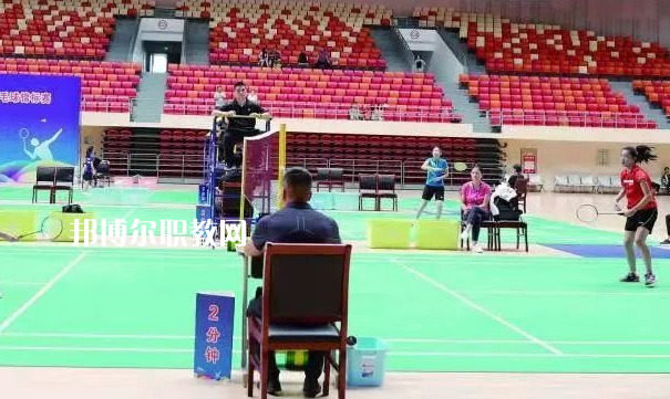 遵義體育運(yùn)動(dòng)學(xué)校2022年學(xué)費(fèi)、收費(fèi)多少