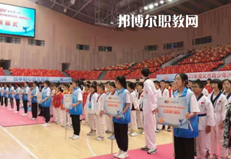 遵義體育運(yùn)動學(xué)校2022年報(bào)名條件、招生要求、招生對象