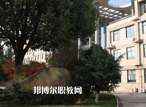 常州旅游商貿(mào)高等職業(yè)技術(shù)學(xué)校2022年報名條件、招生要求、招生對象