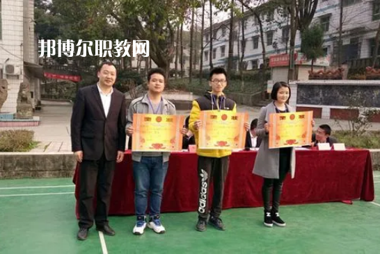 重慶紅春藤技工學(xué)校2022年報(bào)名條件、招生要求、招生對(duì)象
