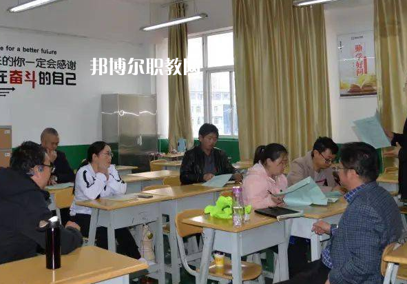 貴州盤州職業(yè)技術(shù)學(xué)校2022年報(bào)名條件、招生要求、招生對(duì)象