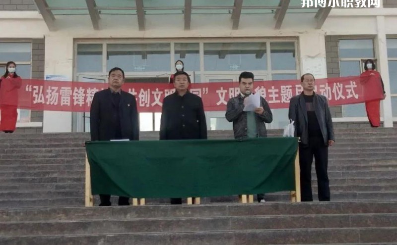 瓜州冶金中等專(zhuān)業(yè)學(xué)校2022年招生錄取分?jǐn)?shù)線(xiàn)