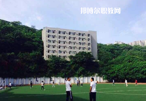 重慶九龍坡職業(yè)教育中心2022年報名條件、招生要求、招生對象
