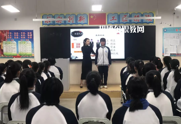白銀平川職業(yè)技術(shù)學校2022年學費、收費多少