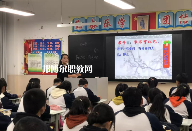 白銀平川職業(yè)技術(shù)學(xué)校2022年報名條件、招生要求、招生對象