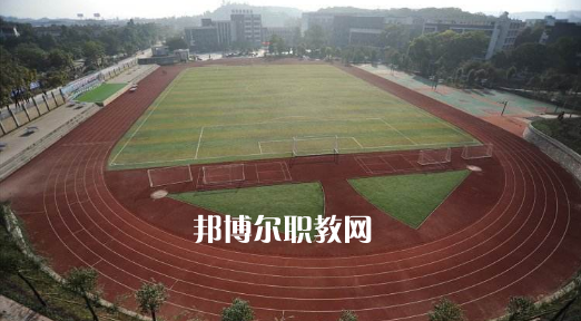 重慶立信職業(yè)中學2022年招生辦電話