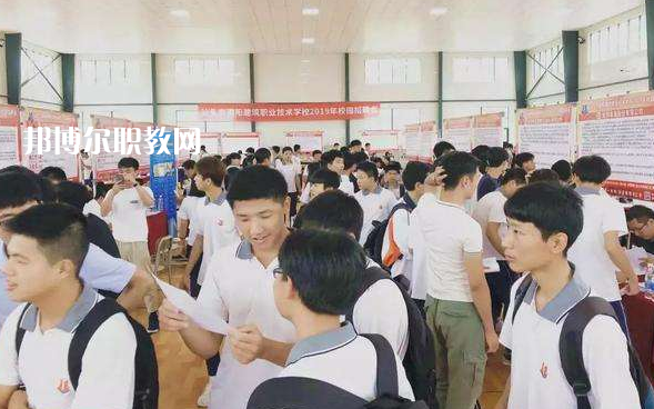 汕頭潮陽建筑職業(yè)技術(shù)學(xué)校2022年報名條件、招生要求、招生對象