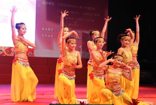 六安市特殊教育學(xué)校怎么樣、好不好