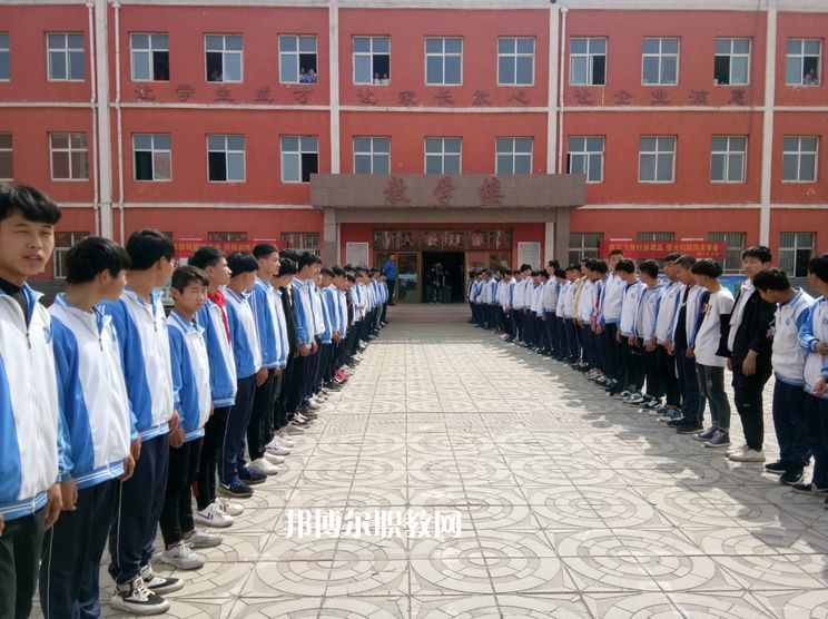 邢臺職教中心怎么樣、好不好