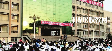 閬中師范學(xué)校2021年報名條件、招生要求、招生對象