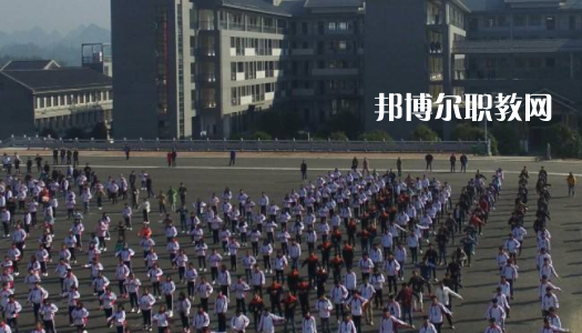玉屏侗族自治中等職業(yè)學(xué)校2022年報(bào)名條件、招生要求、招生對(duì)象