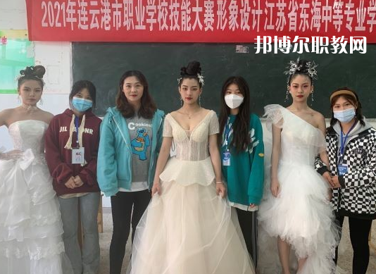 江蘇省大港中等專業(yè)學(xué)校2022年報(bào)名條件、招生要求、招生對(duì)象