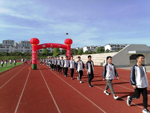 安徽徽廚技師學(xué)院怎么樣、好不好