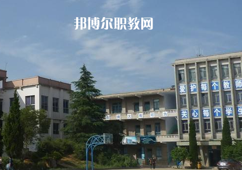 畢節(jié)七星關中等職業(yè)學校2022年報名條件、招生要求、招生對象