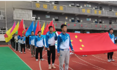 平壩職業(yè)高級中學(xué)2022年學(xué)費、收費多少