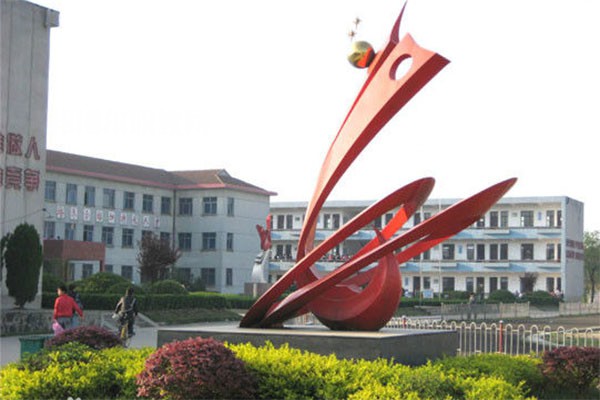 廣德市商貿(mào)工程學校2022年報名條件、招生要求、招生對象