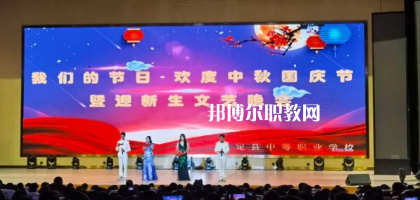普定職業(yè)技術(shù)學(xué)校2022年學(xué)費(fèi)、收費(fèi)多少