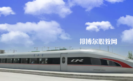 甘肅東方工業(yè)中等專業(yè)學(xué)校2022年報名條件、招生要求、招生對象 