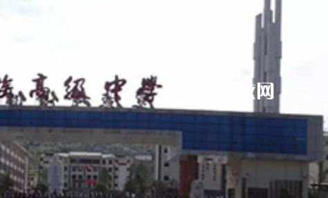 紫云民族職業(yè)技術(shù)中學(xué)2022年報(bào)名條件、招生要求、招生對(duì)象