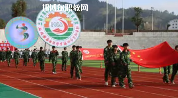 三都水族自治民族中等職業(yè)技術(shù)學(xué)校2022年報名條件、招生要求、招生對象