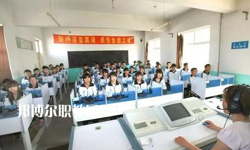 保定市蓮池區(qū)職教中心2022年學(xué)費(fèi)、收費(fèi)多少