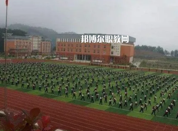 黃平縣中等職業(yè)學(xué)校怎么樣、好不好