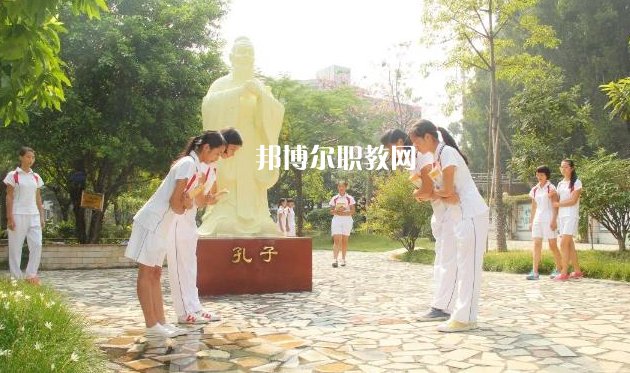 廣東黃埔衛(wèi)生職業(yè)技術(shù)學(xué)校2022年學(xué)費、收費多少