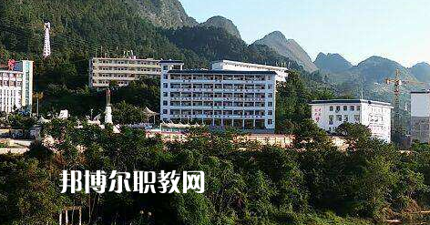荔波中等職業(yè)學(xué)校2022年報(bào)名條件、招生要求、招生對(duì)象
