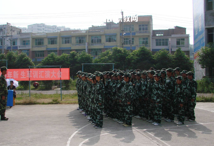 麻江縣中等職業(yè)學校2022年報名條件、招生要求、招生對象