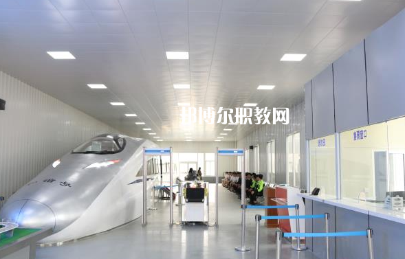 滄縣職業(yè)技術教育中心2022年學費、收費多少