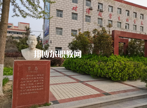 涿州職教中心2022年報(bào)名條件、招生要求、招生對象