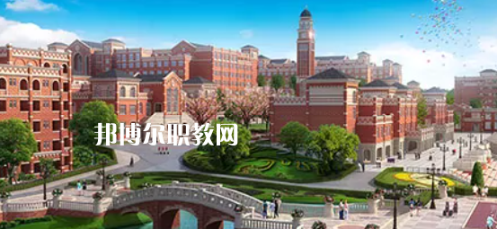勐?？h職業(yè)高級中學(xué)2022年學(xué)費、收費多少