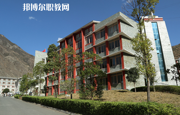 阿壩州中等職業(yè)技術(shù)學校2022年招生辦聯(lián)系電話