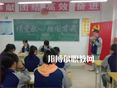 岐山職業(yè)技術教育中心2022年報名條件、招生要求、招生對象