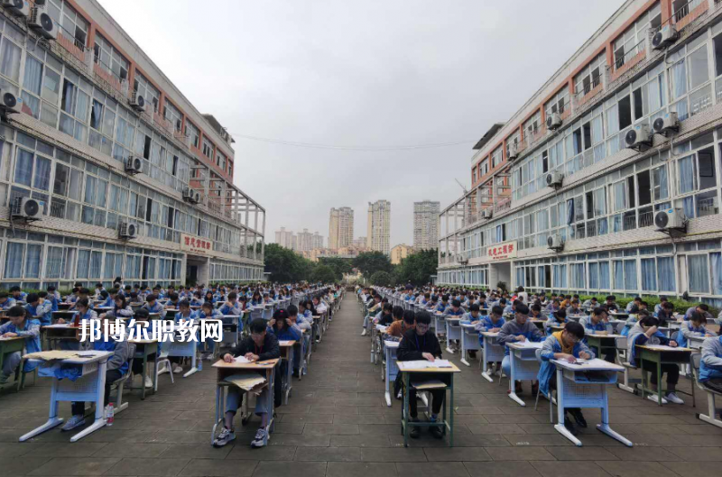 重慶大足職業(yè)教育中心2022年學(xué)費(fèi)、收費(fèi)多少