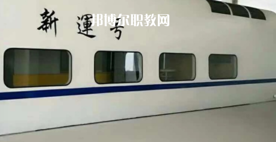 成都新運(yùn)職業(yè)學(xué)校2022年報(bào)名條件、招生要求、招生對(duì)象