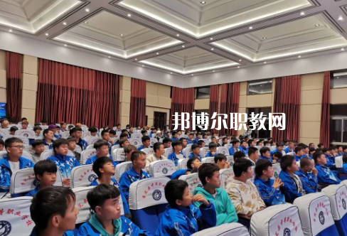 普安中等職業(yè)學(xué)校2022年報名條件、招生要求、招生對象